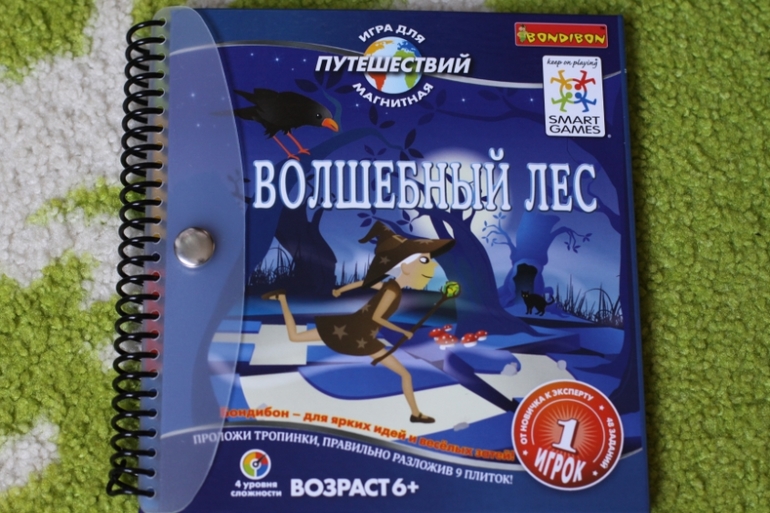 Магнитная игра "Волшебный лес"