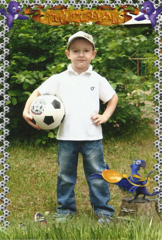 5 лет назад я стала мамой...