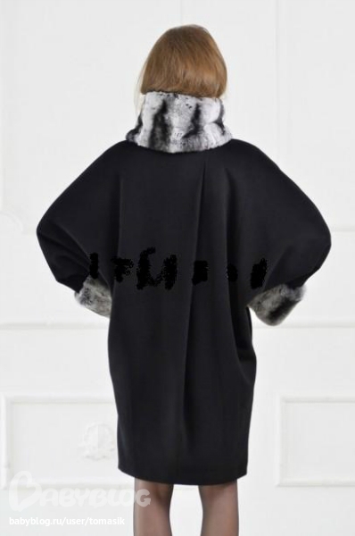 Пальто Frizman