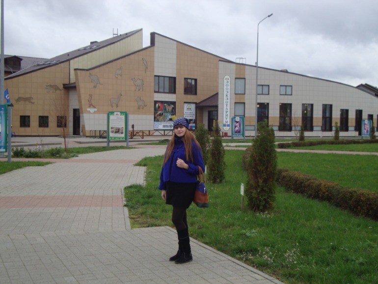 А мы тут в Ярославский зоопарк ездили :)