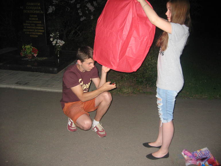 1 июня у Макса и Даши-мини дата- 2г знакомства.