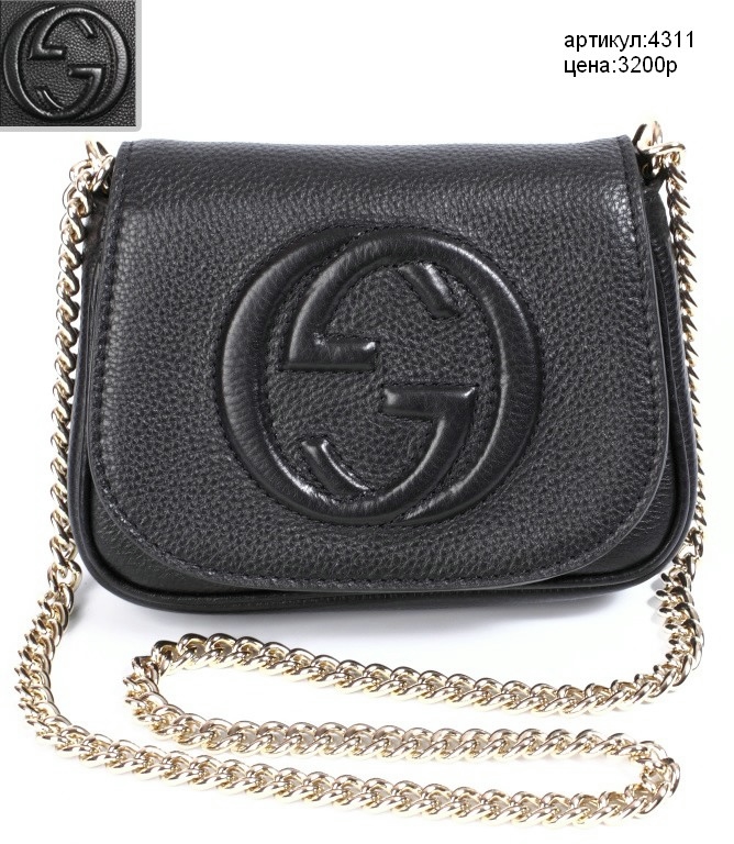 Сумки женские и мужские известных брендов! Выкуп в январе!