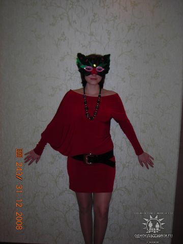 женская и мужская одежда
