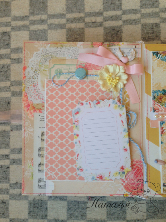 Альбом для девочки