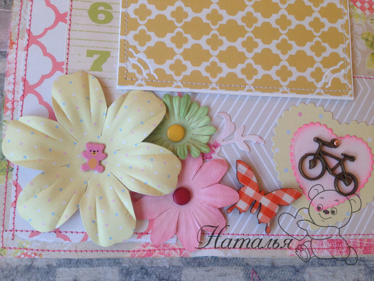 Альбом для девочки