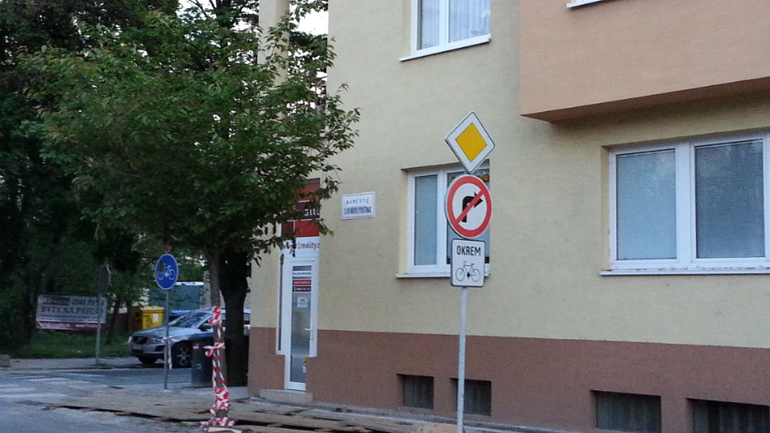 Пиештяны (Словакия). Велосипедные зарисовки.