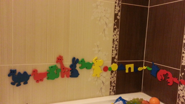 В последнее время утро у нас начинается обычно так: