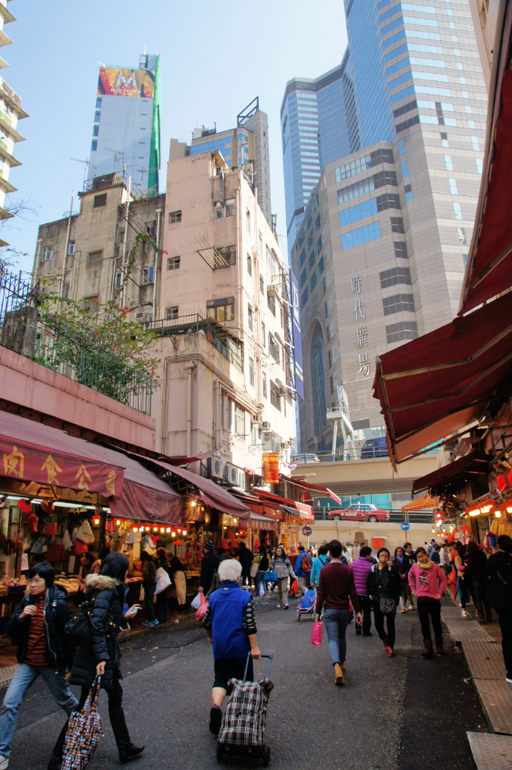 Гонконг с детьми