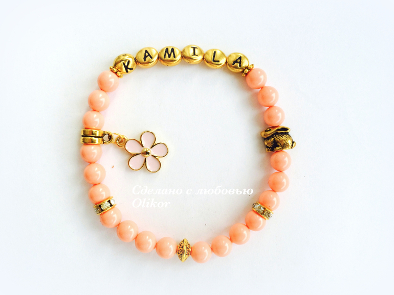 Новые браслеты с именами