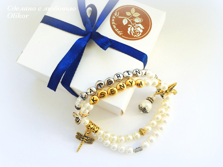 Новые браслеты с именами