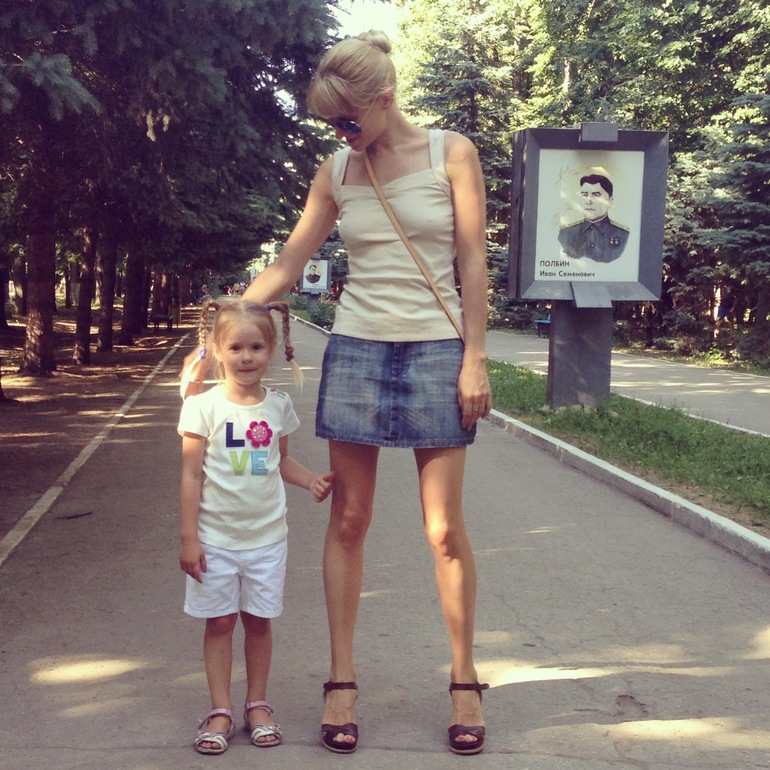 Модница Александра)
