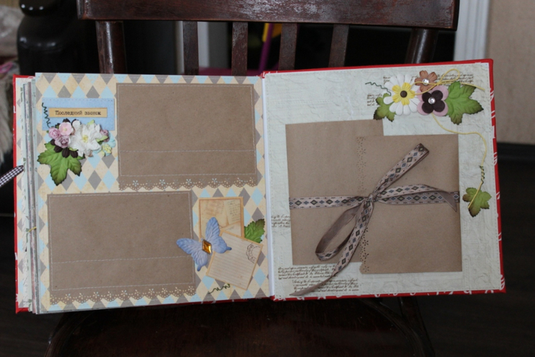 Альбом учителю :)