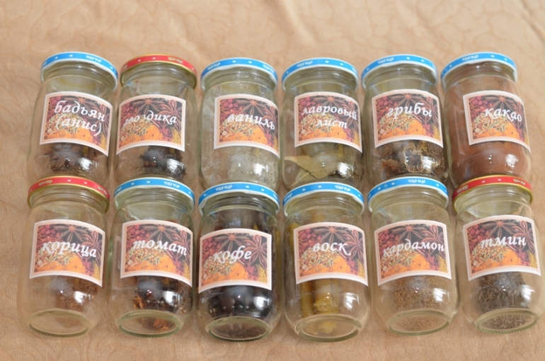 Наше Лото запахов