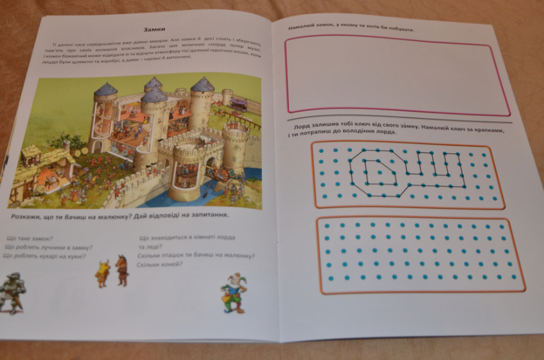 Бюджетные смотрелки - ч.2