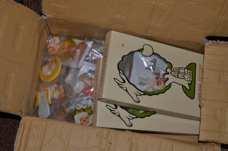 Целая коробка счастья!!!