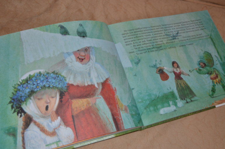 Немного о рыцарях, легендах и о том, что у нас есть на эту тему