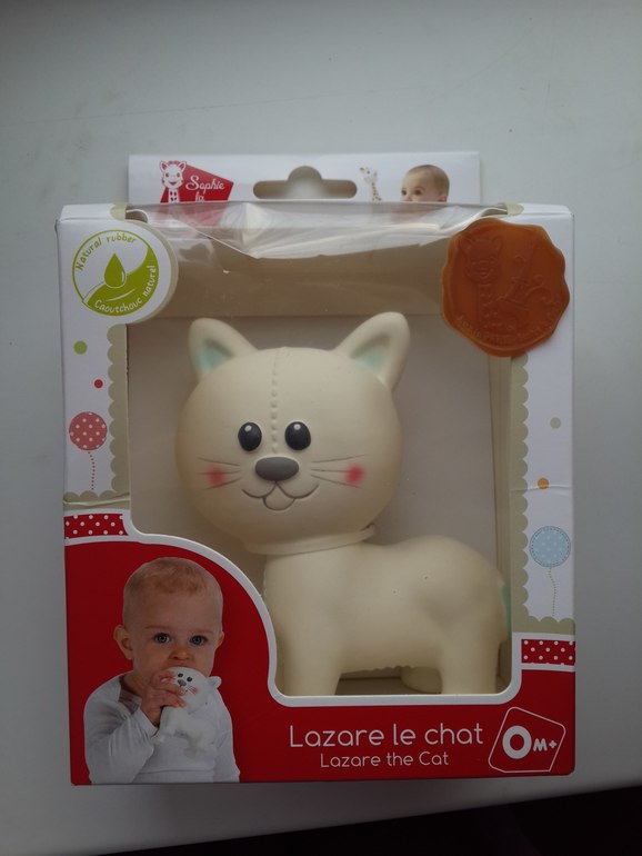 Чудо игрушка!