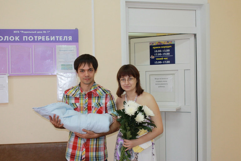 Познакомимся!