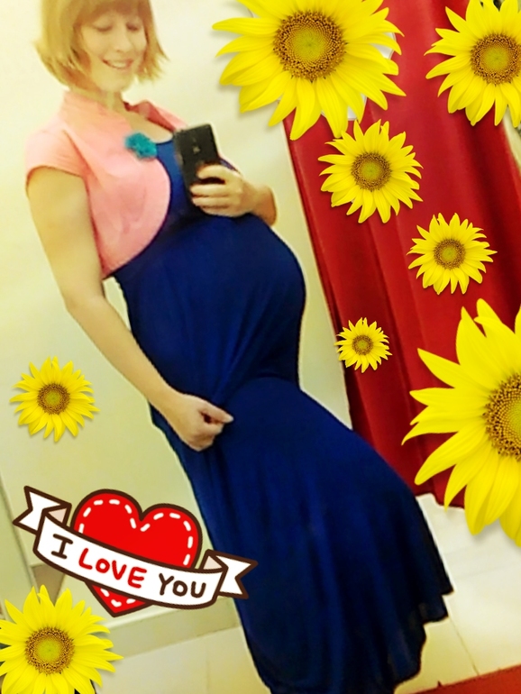 Ура я все таки купила  платье))