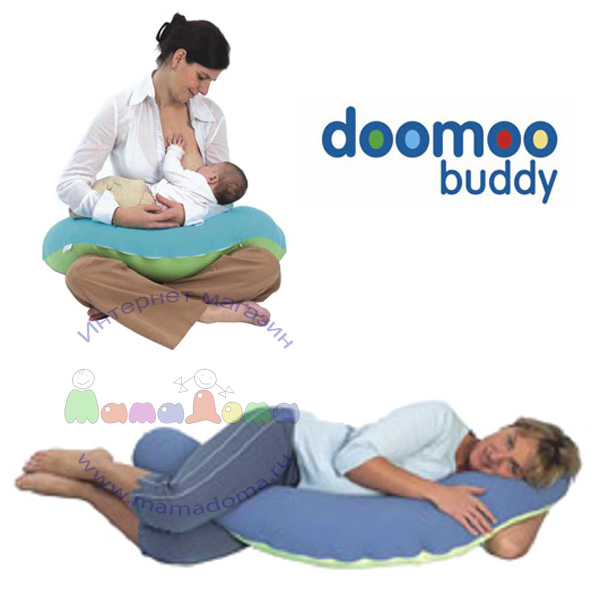 Приобретения для мамы на период ожидания крохи.