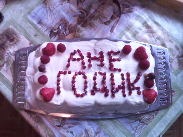 Анечке был годик.