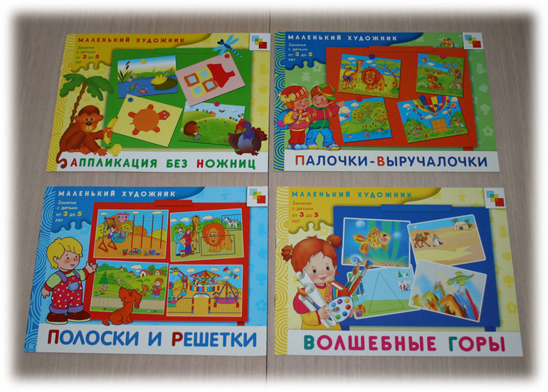 Нашествие_продолжение следует...