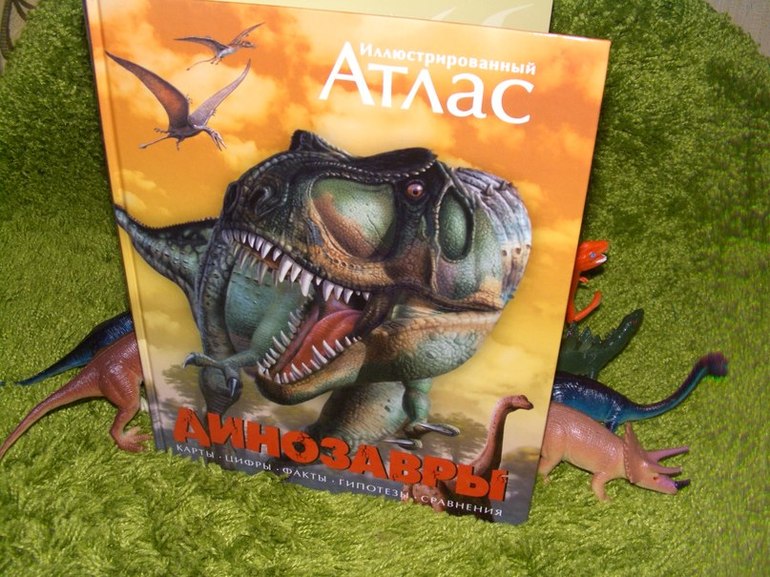 Последняя четверть ?))