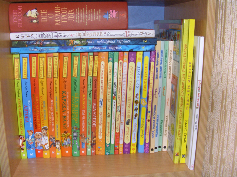книги из детства 3