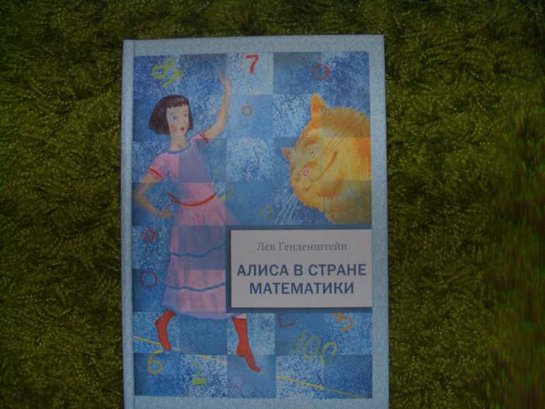 нас мало, но мы в тельняшках)