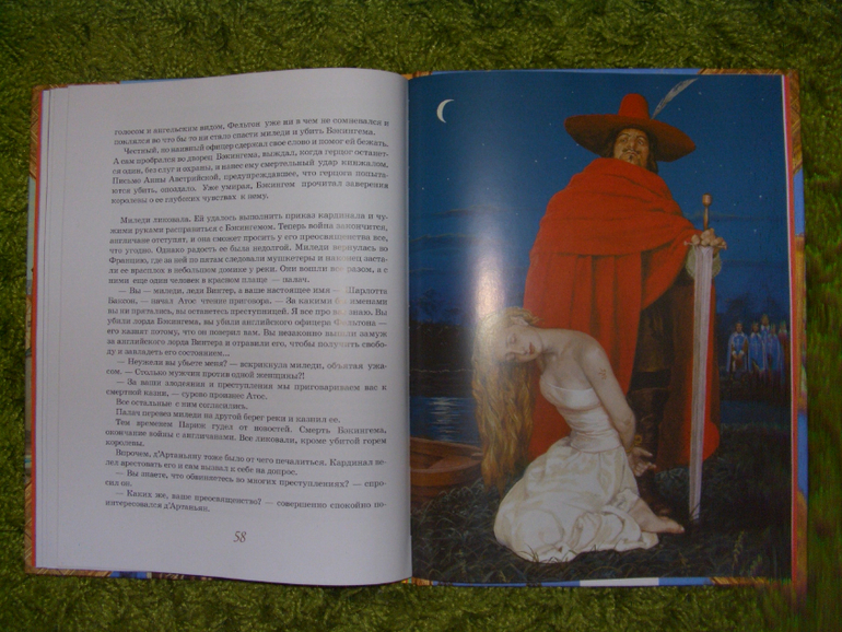 нас мало, но мы в тельняшках)