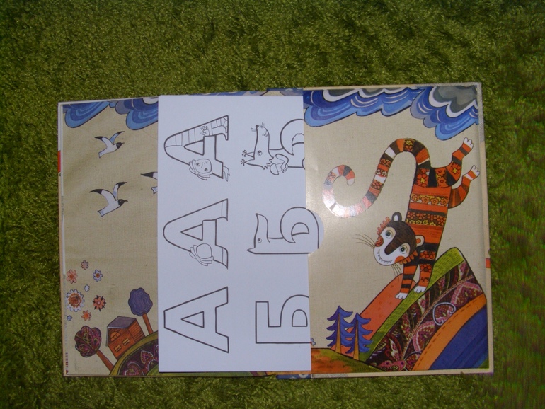 дональд, дональдсон и другие)