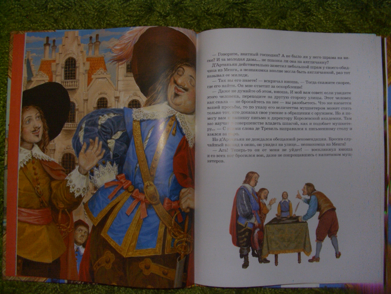 нас мало, но мы в тельняшках)