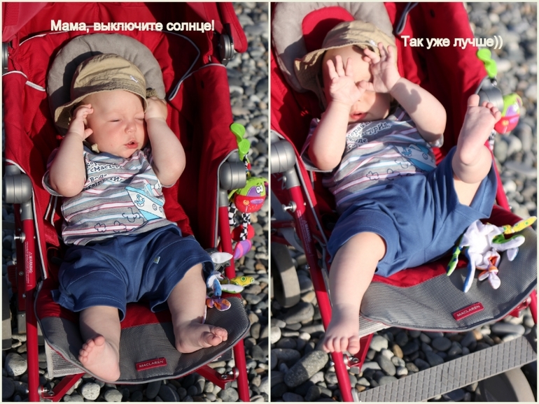 Димке 7 месяцев