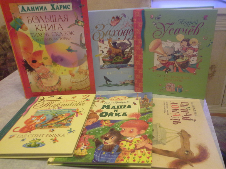 Порекомендуйте пожалуйста, лучшие книги издательства Махаон и Азбука !!!