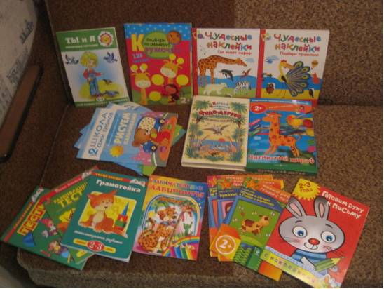 Тематическая неделька