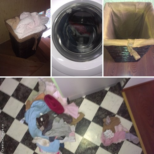 Дипломная работа на тему