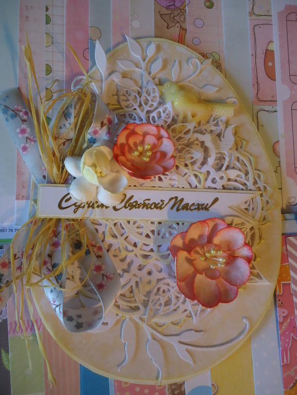 Приглашаю разделить мою радость!!!