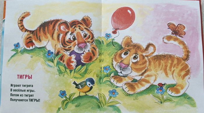 Римма Алдонина