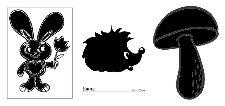 Театр теней. Раздача материала.