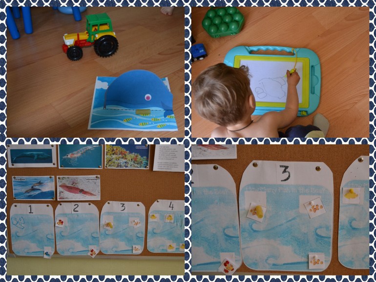 ТН Обитатели морей и океанов. День 2.