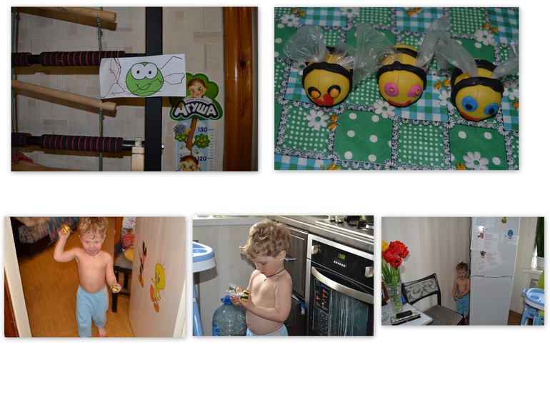 Отчёт по ТЗ