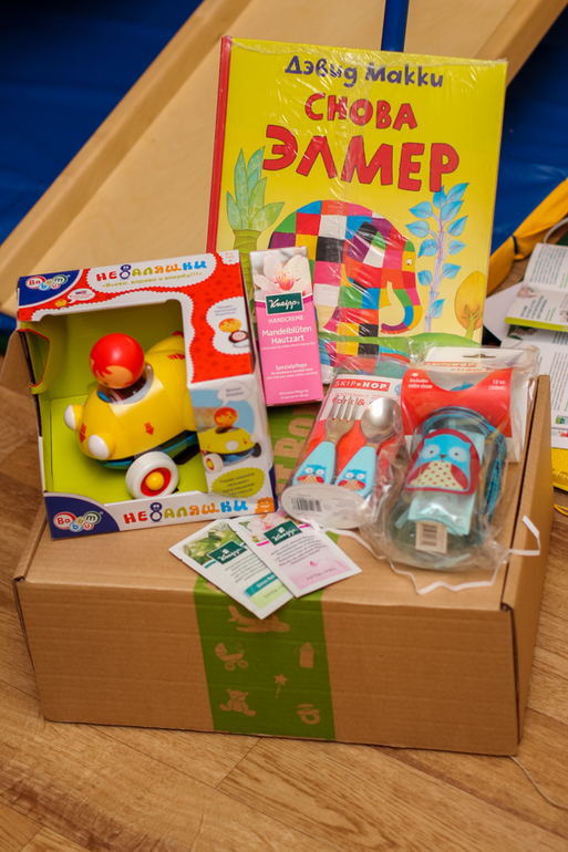 Наша мартовская коробочка Aistbox