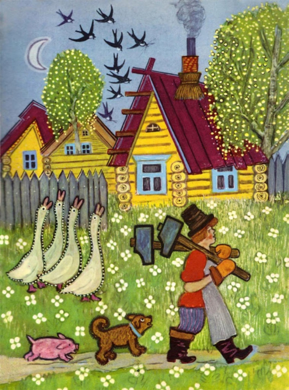 Ваши любимые иллюстраторы