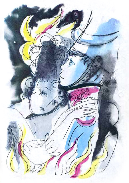 Мои неожиданные Трауготы. Длиннопост.