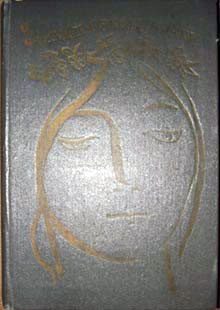 Мои неожиданные Трауготы. Длиннопост.