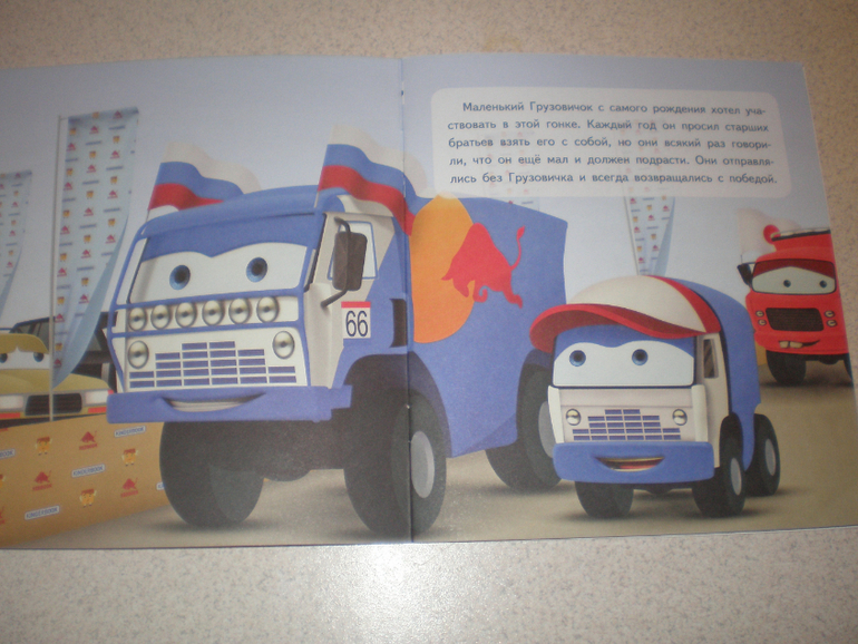 Наши книжечки 1 год и 1 месяц.