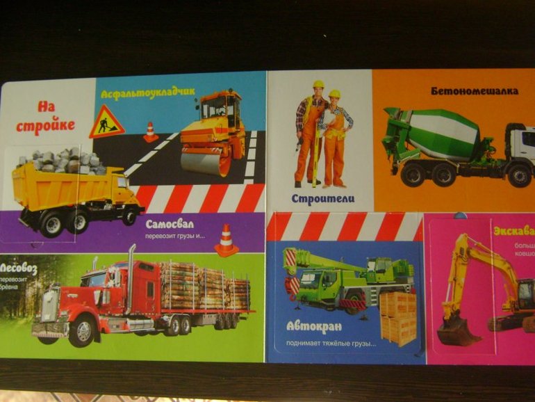 Наши книжечки 1 год и 1 месяц.