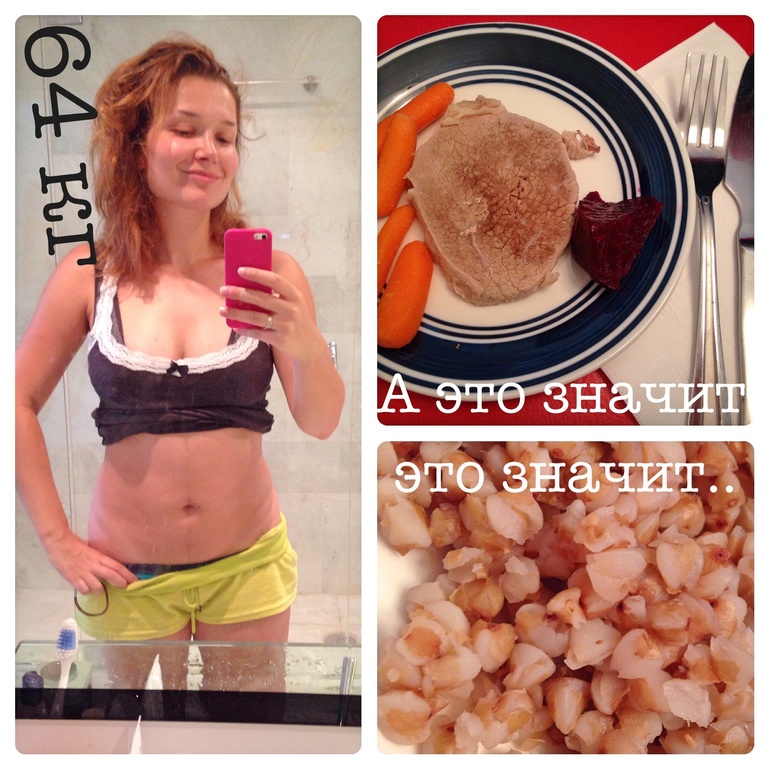 Итак! Поехали! Посмотрим что получится