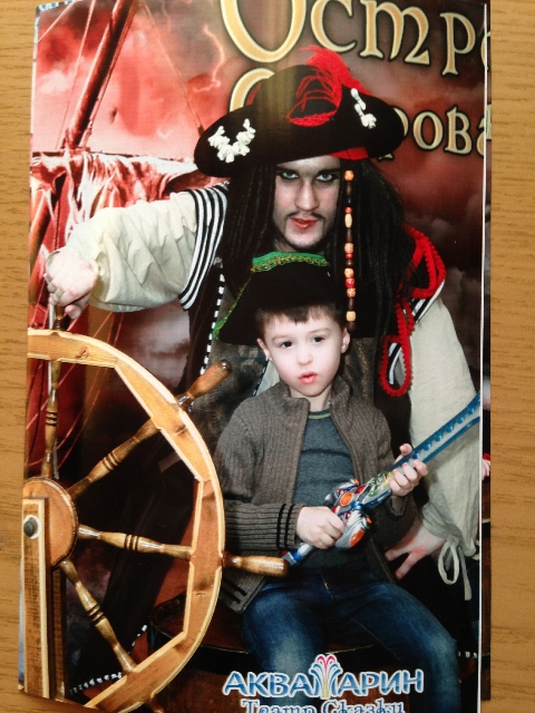 Благодарность!!!!