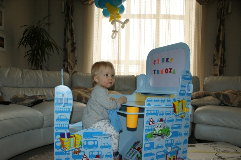 Подарки на годик